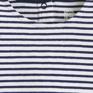 La Redoute Collections  2-teiliges Set 