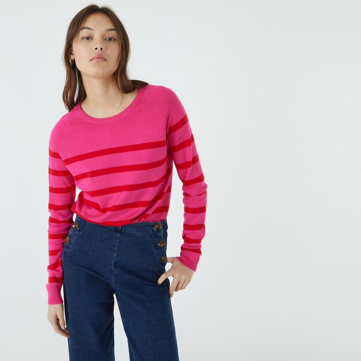 La Redoute Collections  Gestreifter Basic-Pullover 