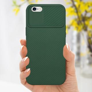 Cadorabo  Housse compatible avec Apple iPhone 6 / 6S - Coque de protection en silicone TPU flexible et avec protection pour appareil photo 