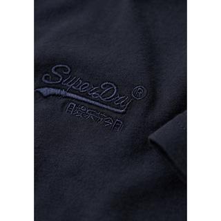 Superdry Essential Logo T-Shirt  