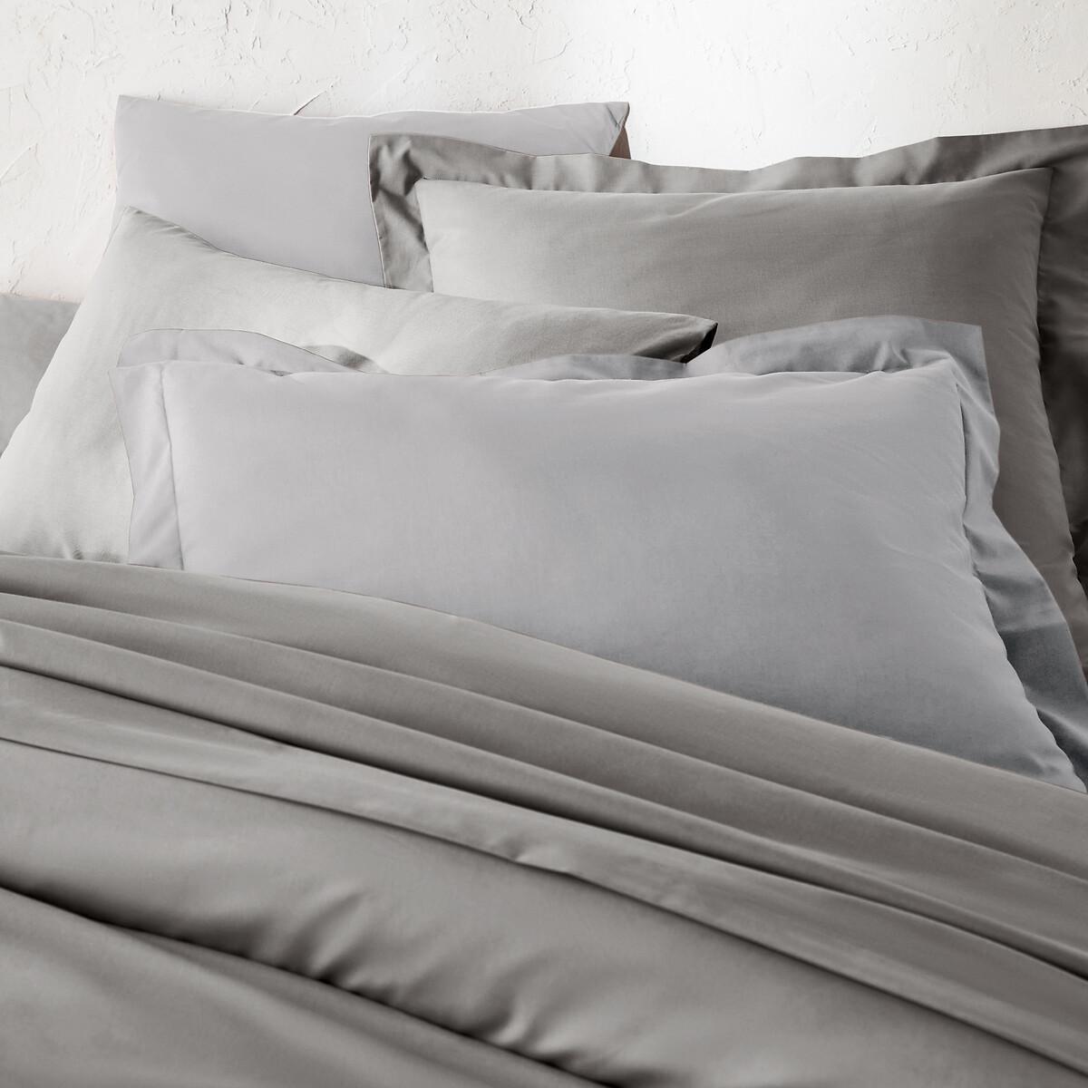 La Redoute Intérieurs Housse de couette Scénario  