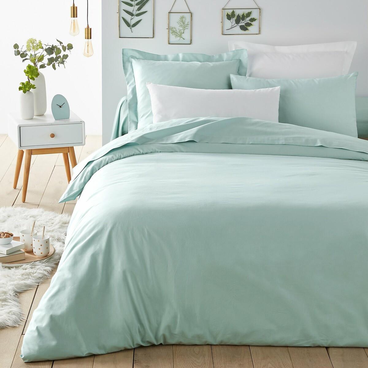 La Redoute Intérieurs Copripiumino Scénario  