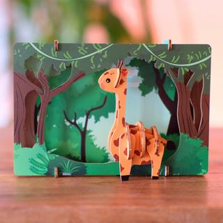 Escape Welt  Girafe - Modèle 3D en bois 