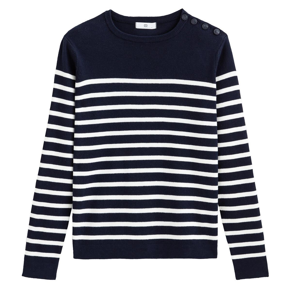 La Redoute Collections  Gestreifter Pullover 