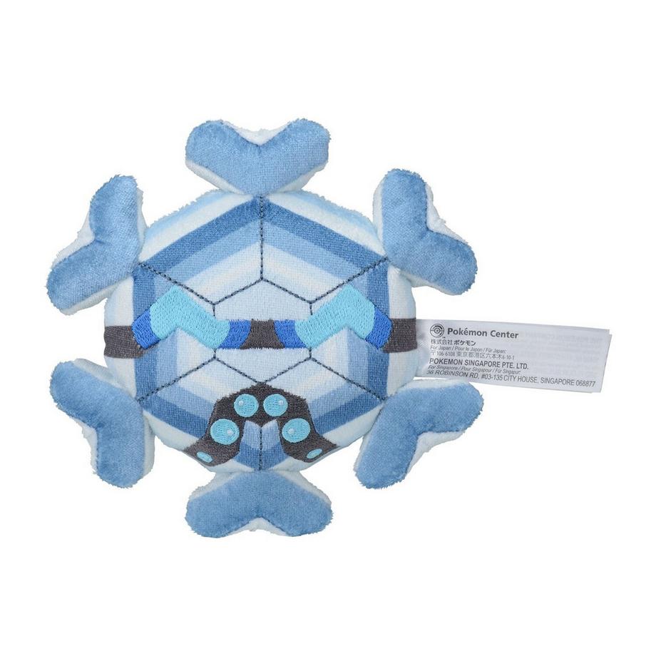 Pokemon  Cryogonal Sitting Cuties Plush 