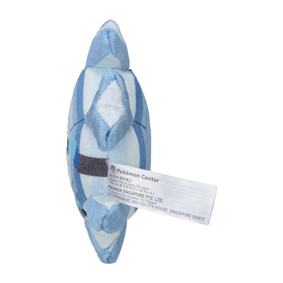 Pokemon  Cryogonal Sitting Cuties Plush 