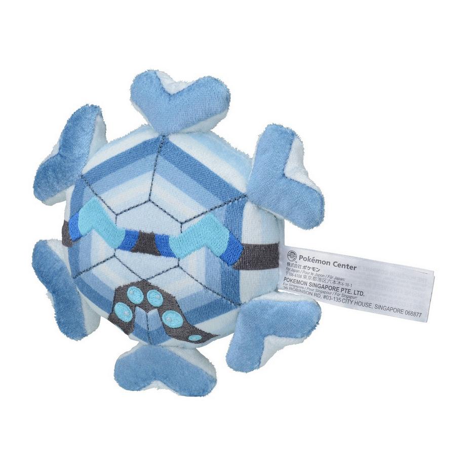 Cryogonal Sitting Cuties Plush