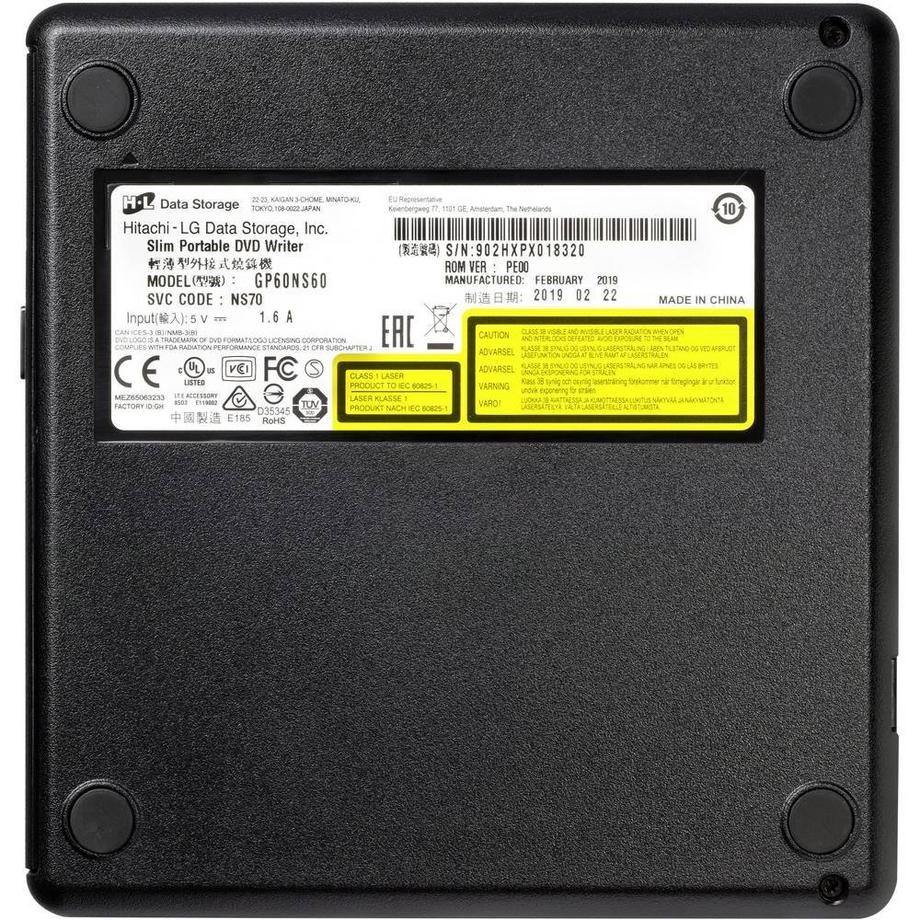 HL Data Storage  DVD-Brenner Extern 