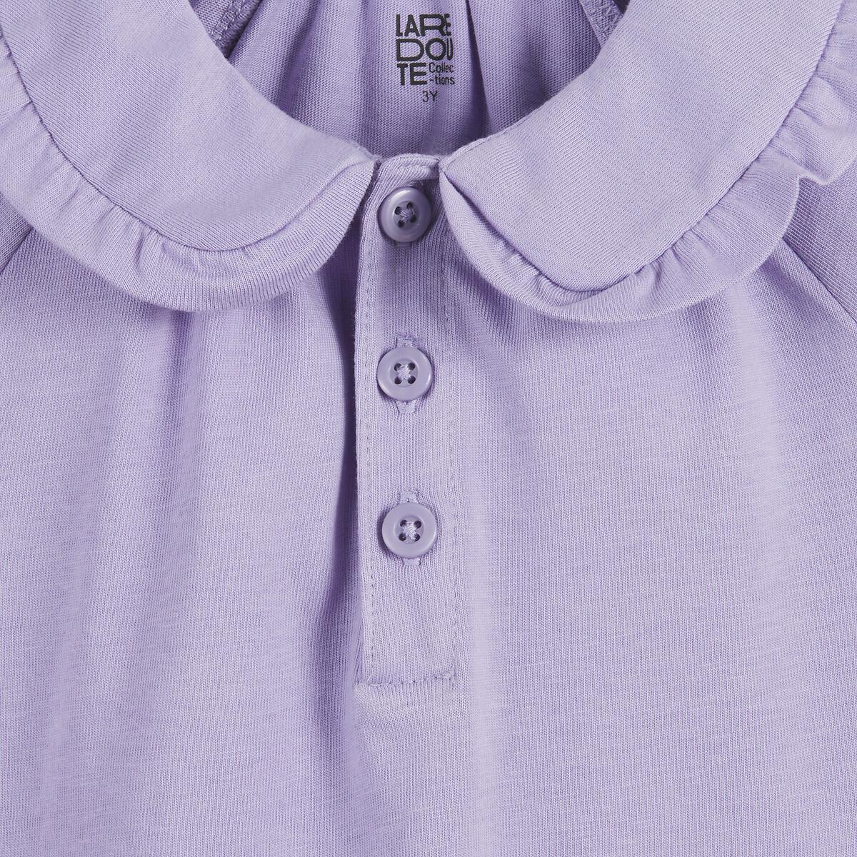 La Redoute Collections  2er-Pack Langarm-Shirts mit Bubikragen 