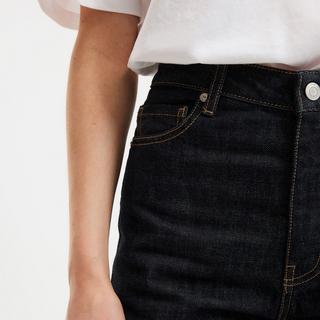 La Redoute Collections Gerade geschnittene Selvedge Jeans  