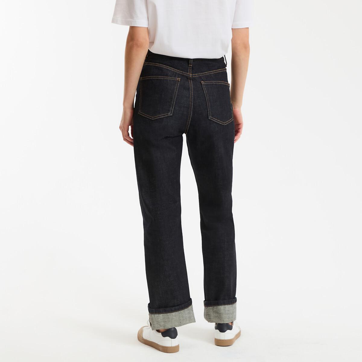 La Redoute Collections Gerade geschnittene Selvedge Jeans  