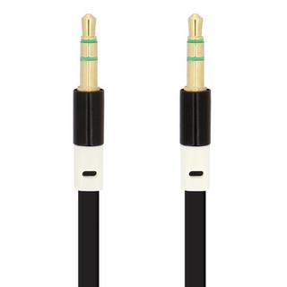 Avizar  Cable Plat Audio double jack 3.5 