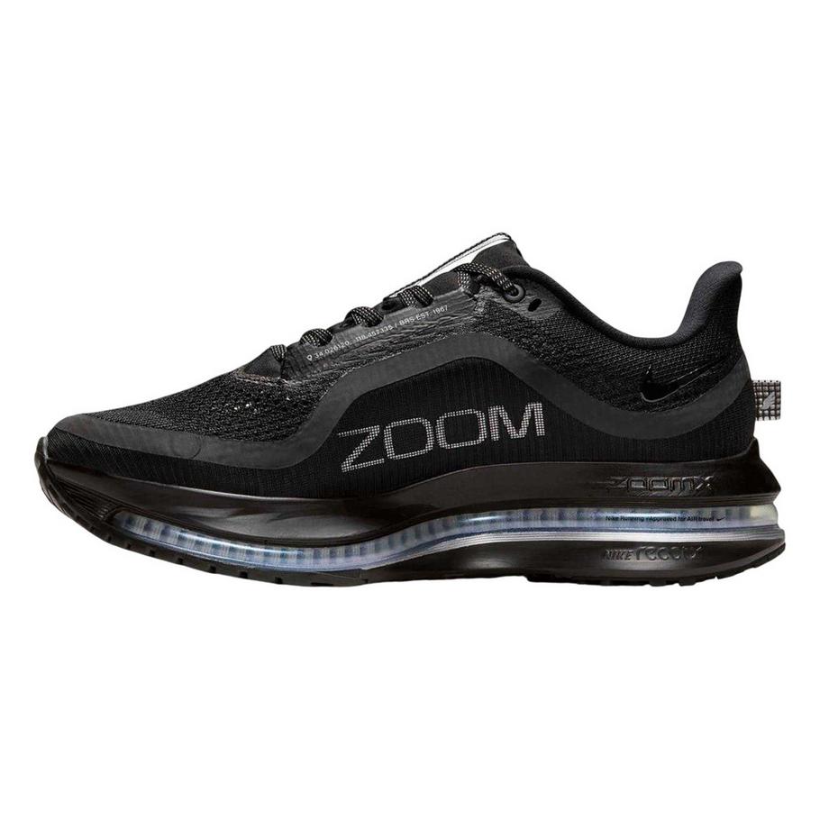 NIKE Premium Sneaker  