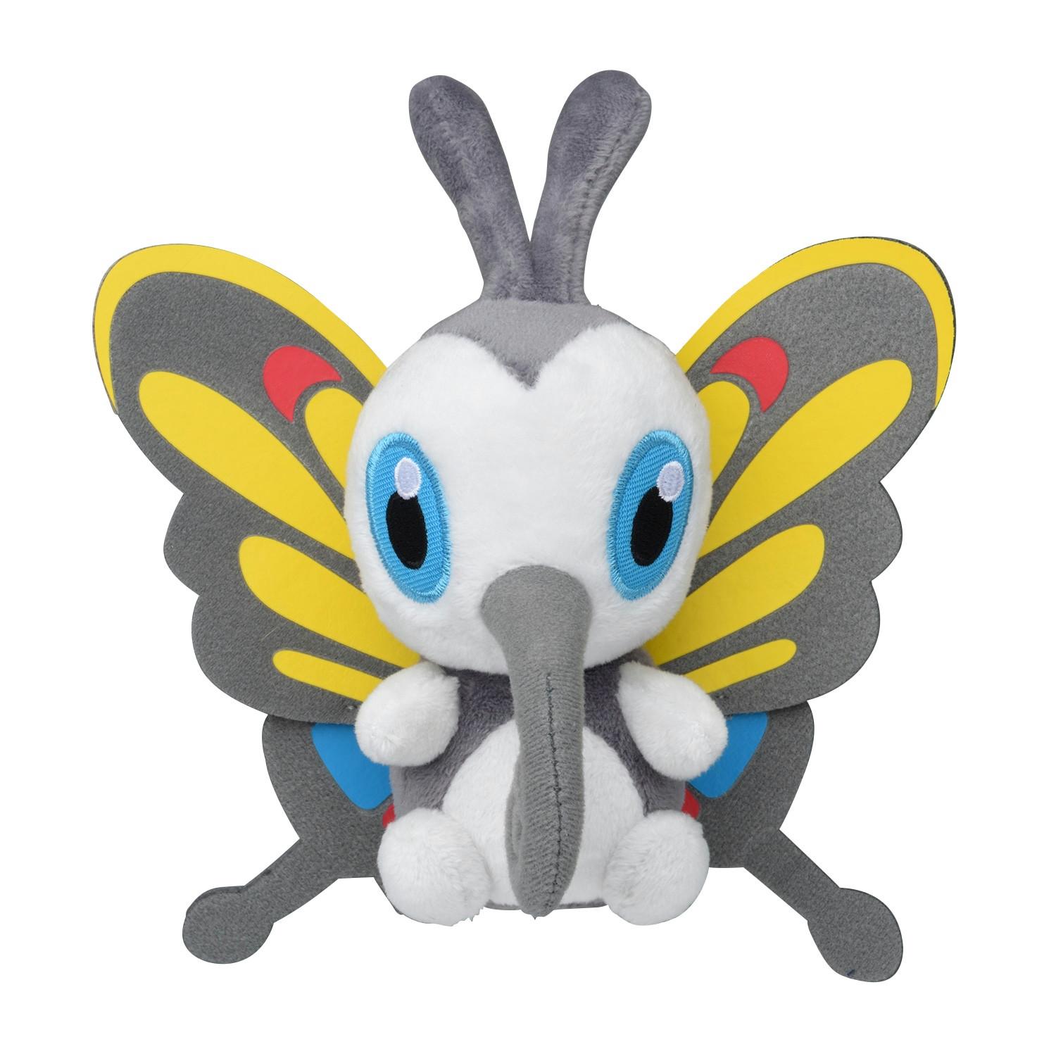 Pokémon  Beautifly Sitting Cuties Plush 