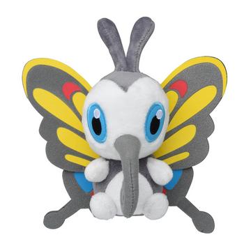 Beautifly Sitting Cuties Plush