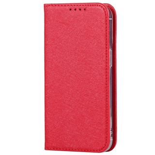 Cover-Discount  iPhone 14 Pro Max - Silk Texture Flip Case 