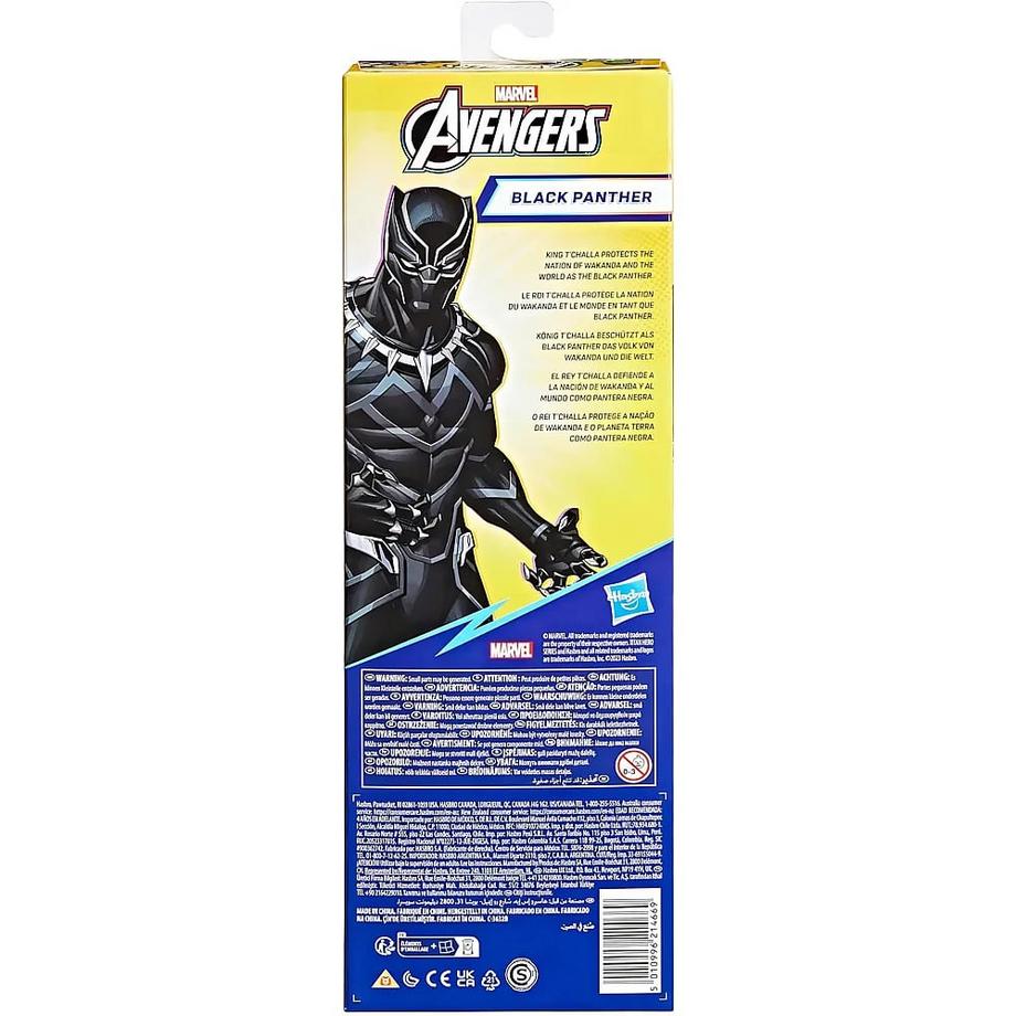 Hasbro  Avengers Titan Hero Series Black Panther 