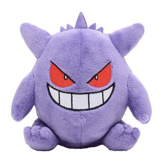 Pokémon  Gengar Sitting Cuties Plush 