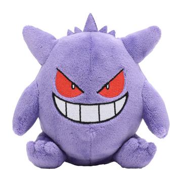 Gengar Sitting Cuties Plush