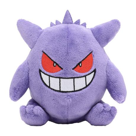 Pokémon  Gengar Sitting Cuties Plush 