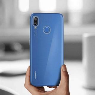 Avizar  Pack Coque + Film Huawei P20 Lite Noir 