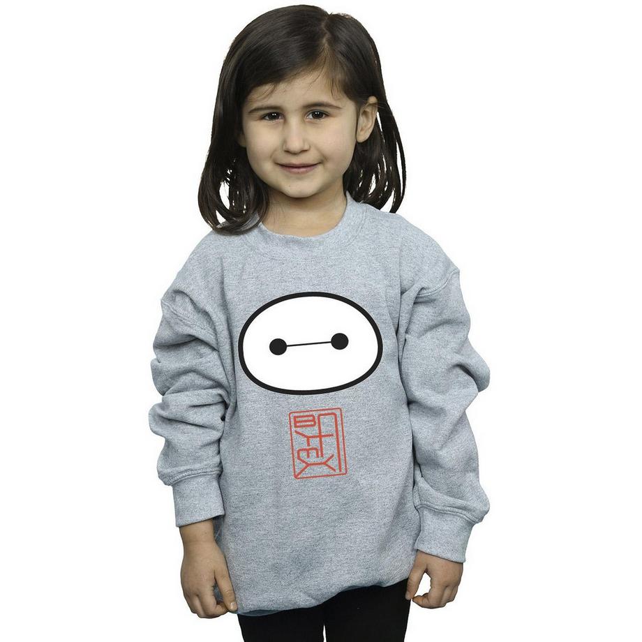 Disney  Sweat BIG HERO 