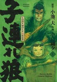 Lone Wolf & Cub - Master Edition 01 Koike, Kazuo; Kojima, Goseki; Schmitt-Weigand, John (Übersetzung) Copertina rigida 