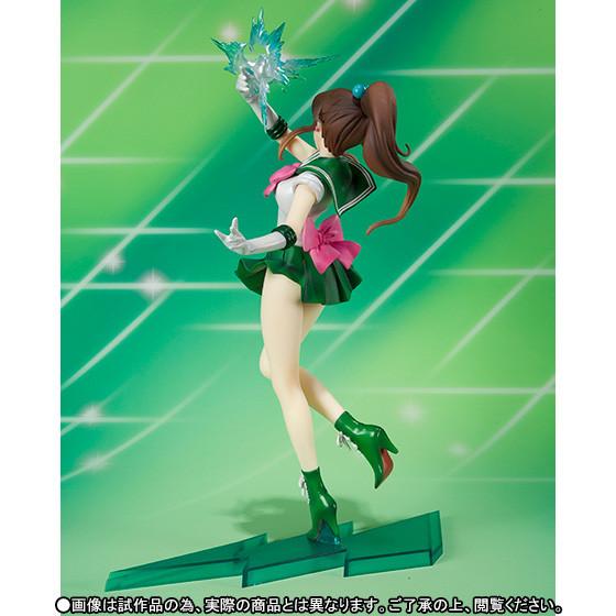 Bandai  Static Figure - Figuart Zero - Sailor Moon - Makoto - Sailor Jupiter 