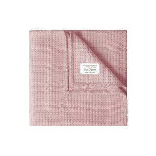 Living Home Mykonos Coperta in cotone  