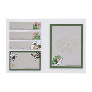 Center Original Book Type Sticky Note Fairy Tale Shaymin