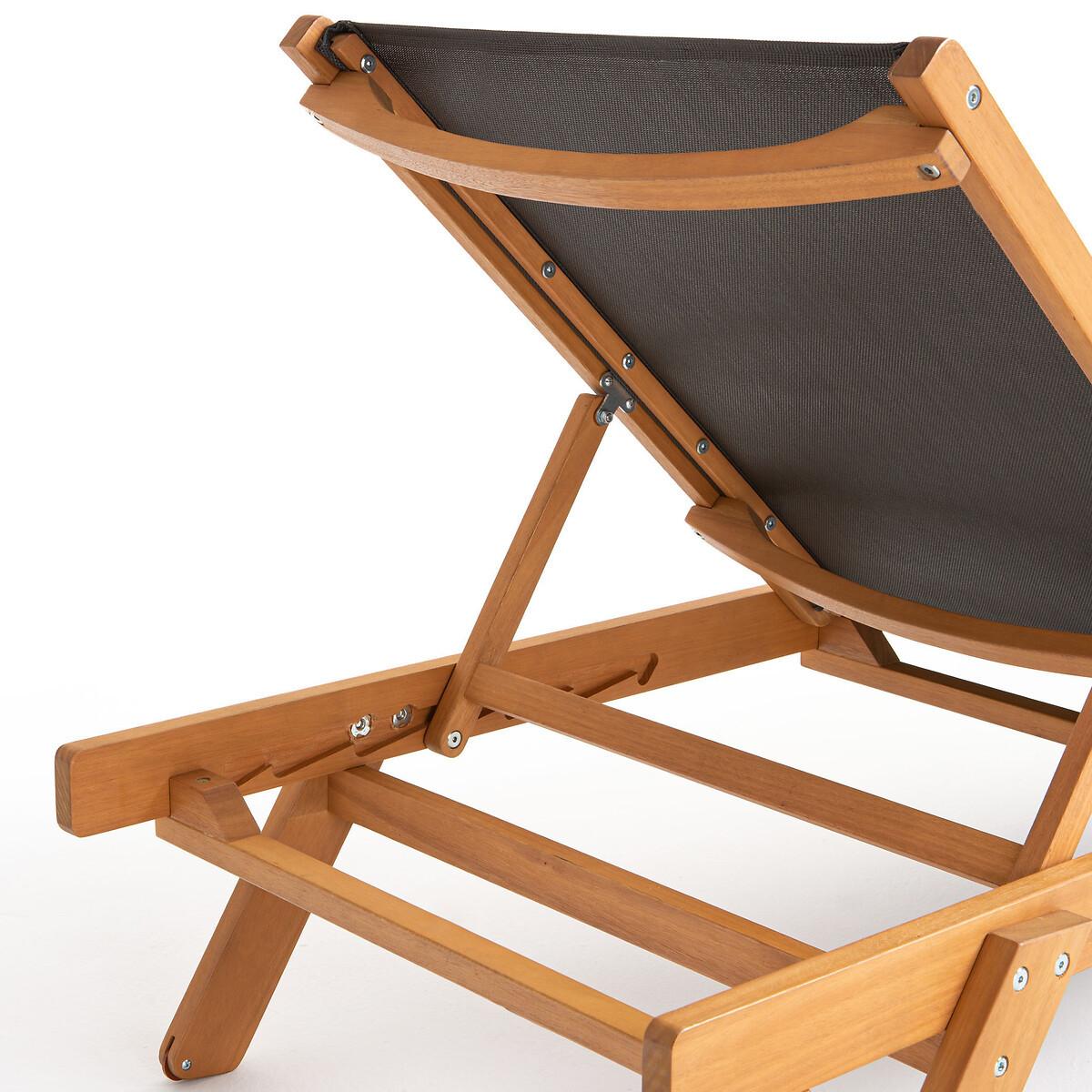 La Redoute Intérieurs Bain de soleil  