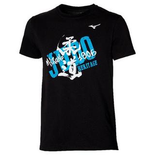 MIZUNO  T-shirt judo heritage 
