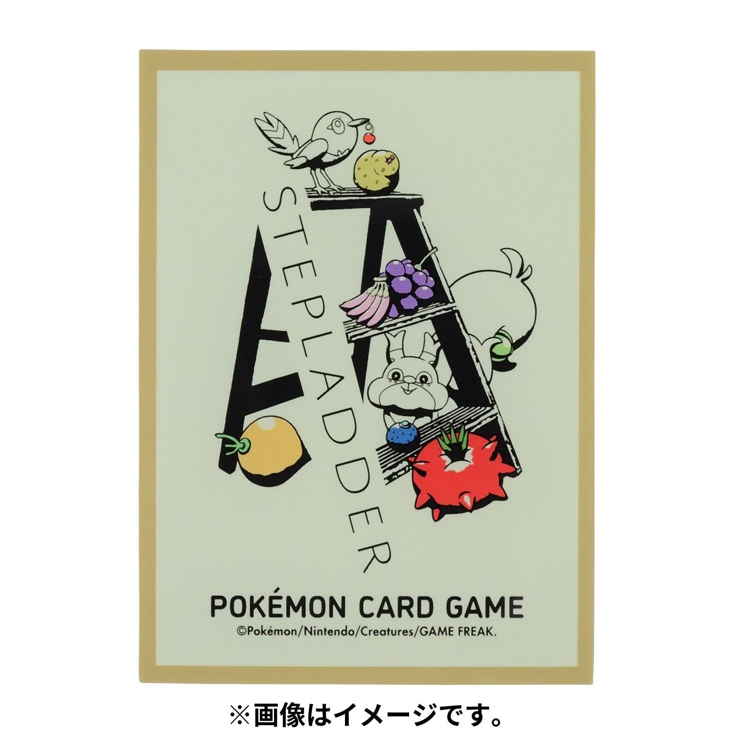 Pokemon  Pokemon Center Deck Sleeves Shield  and Tools STEPLADDER 