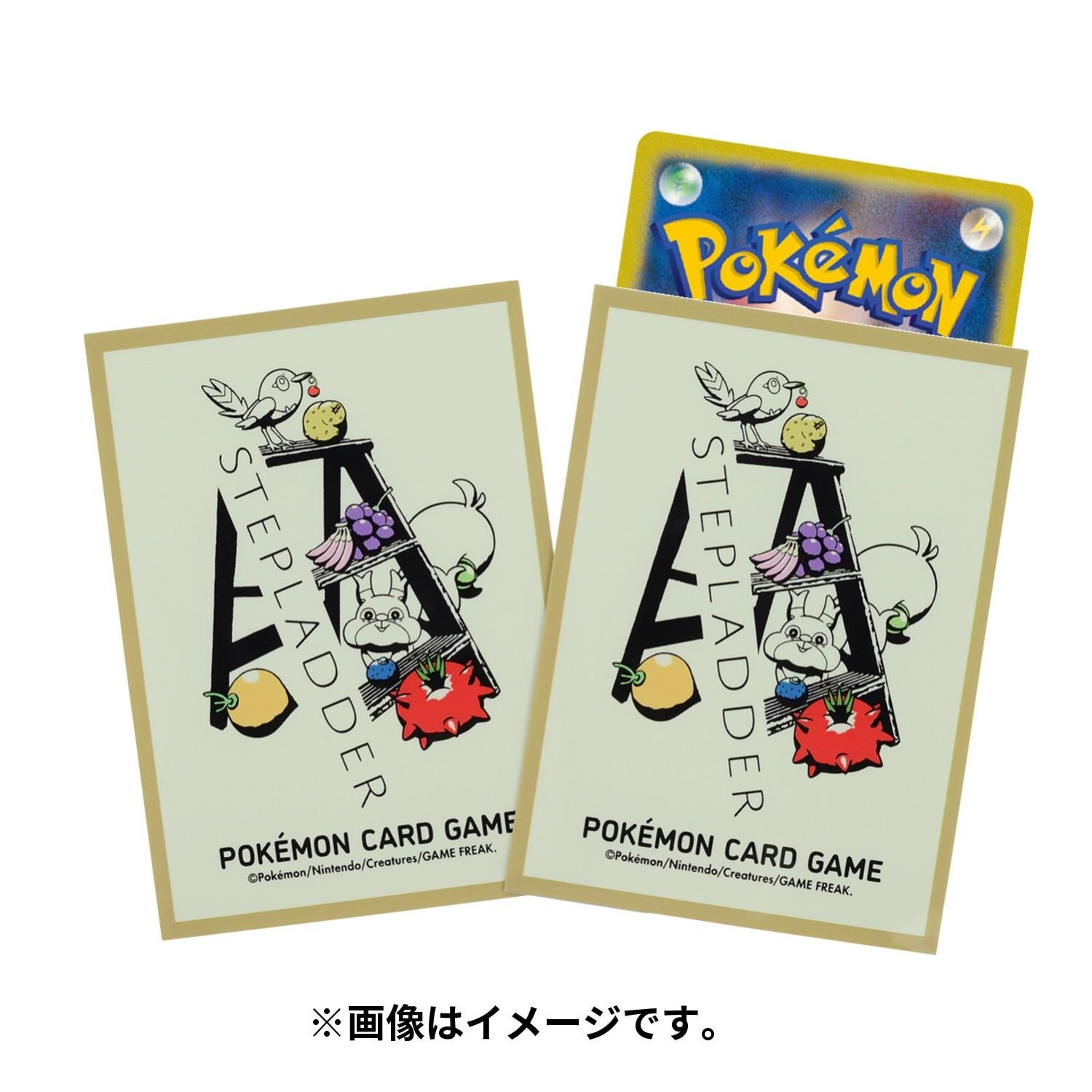 Pokemon  Pokemon Center Deck Sleeves Shield  and Tools STEPLADDER 