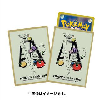 Pokémon  Pokemon Center Deck Sleeves Shield  and Tools STEPLADDER 