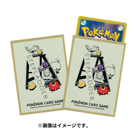 Pokemon  Pokemon Center Deck Sleeves Shield  and Tools STEPLADDER 