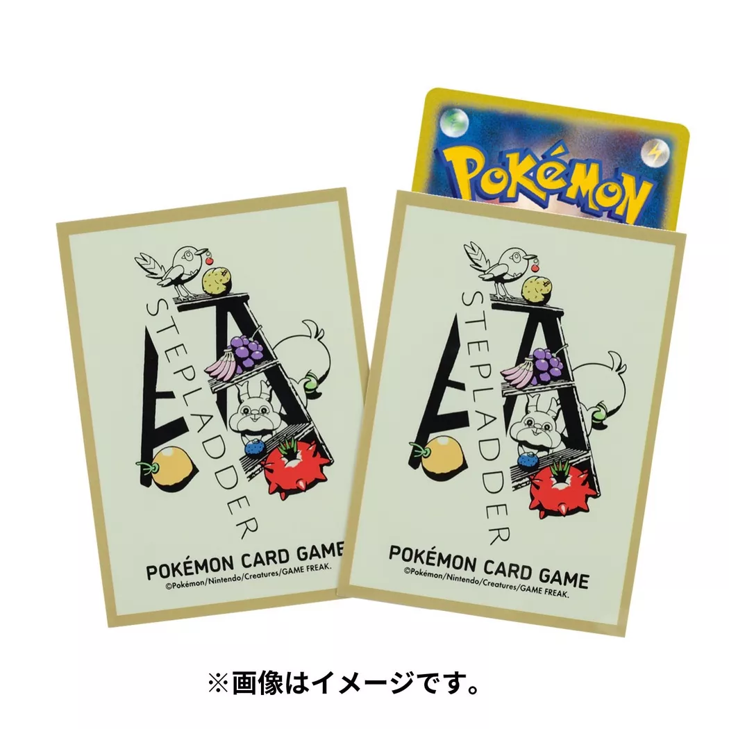 Pokémon - Pokemon Center Deck Sleeves Shield  and Tools STEPLADDER, Multicolor