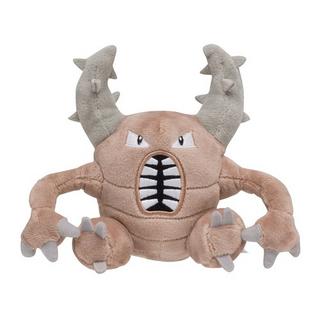 Pokémon  Pinsir Sitting Cuties Plush 