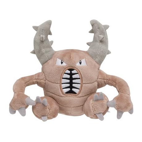 Pokémon  Pinsir Sitting Cuties Plush 