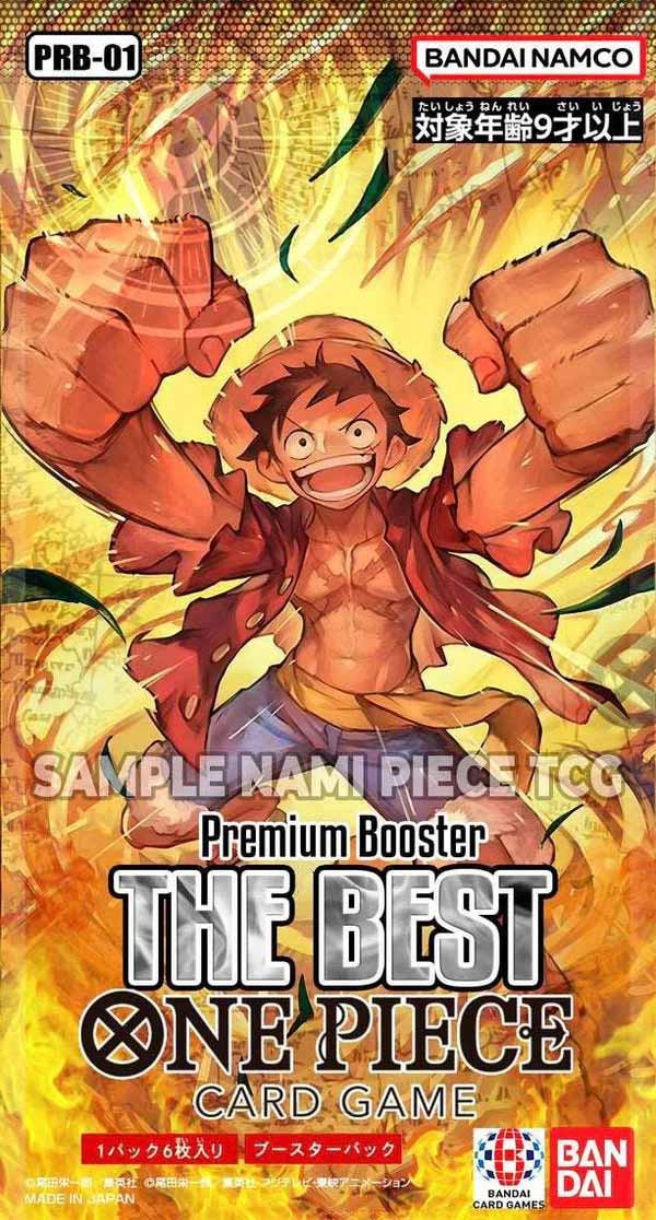 Bandai  The Best Premium Booster Pack PRB-01 - One Piece Card Game - JP 