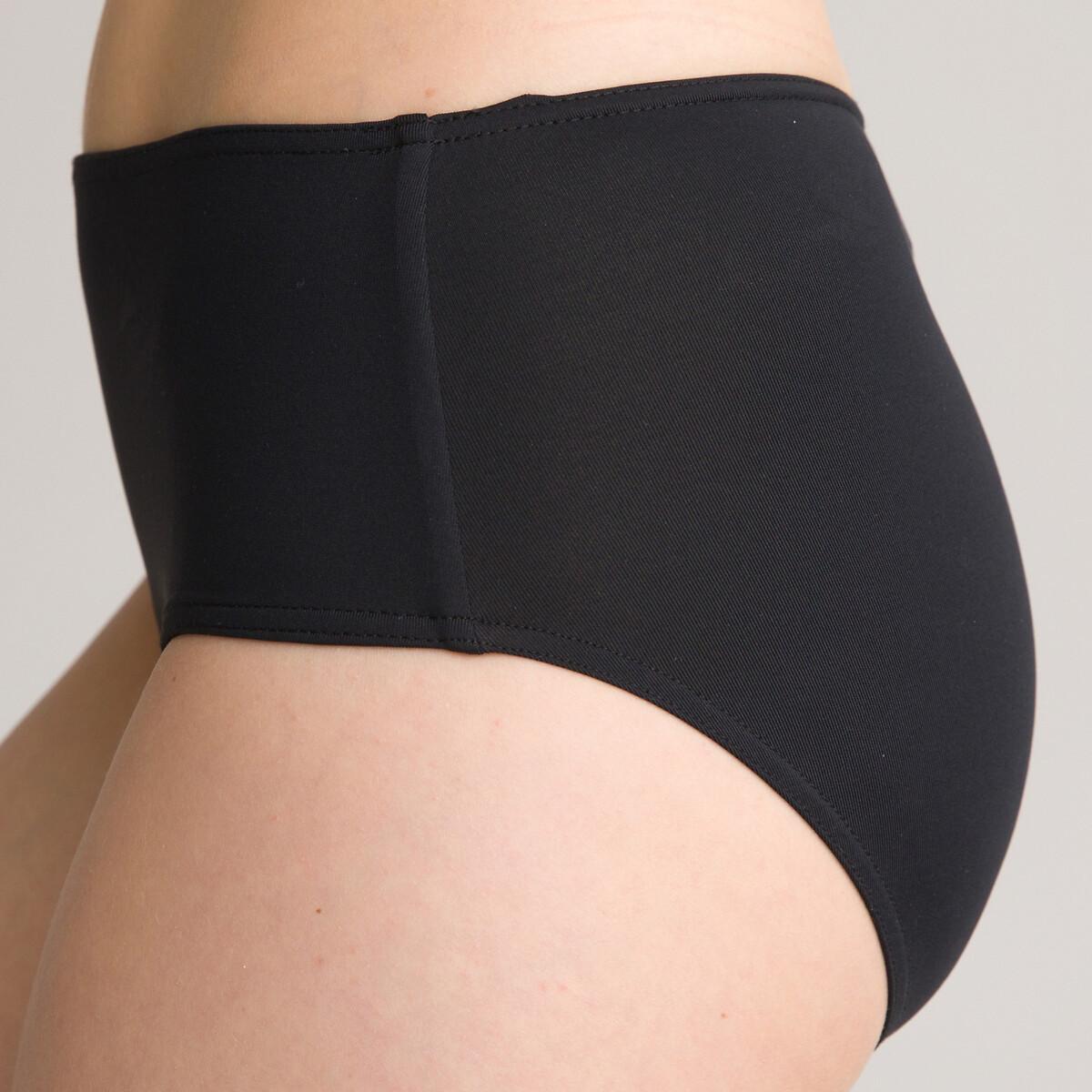 La Redoute Collections  Bas de maillot de bain culotte effet ventre plat 