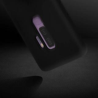 Avizar  Cover Galaxy S9 Plus Soft Touch Nero 