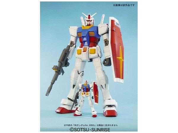 Bandai  Gelenkfigur - Mega Size Model - Gundam - RX-78-2 