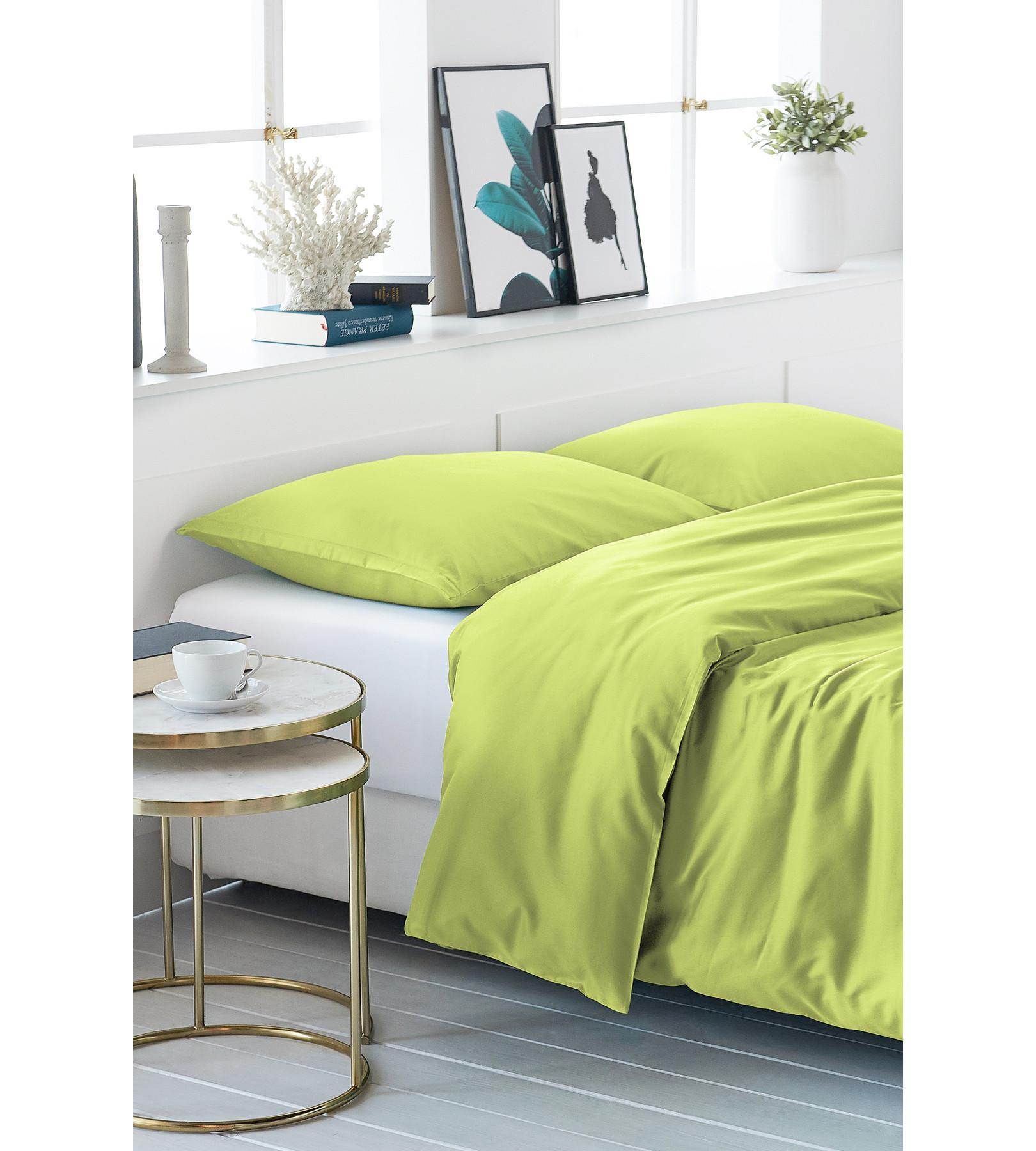 Living Home Uni Satin Kissenbezug  