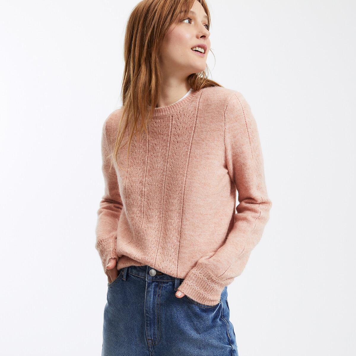 La Redoute Collections  Pullover mit rundem Ausschnitt 