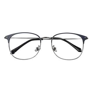 eStore Clubmaster Lunettes Anti Lumière Bleue Gris Argent  