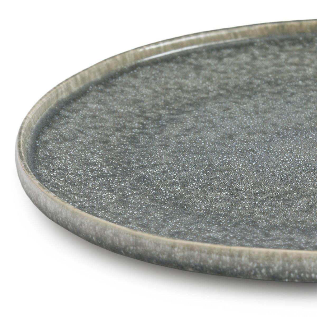 AM.PM 4er-Set flache Teller Obidos  