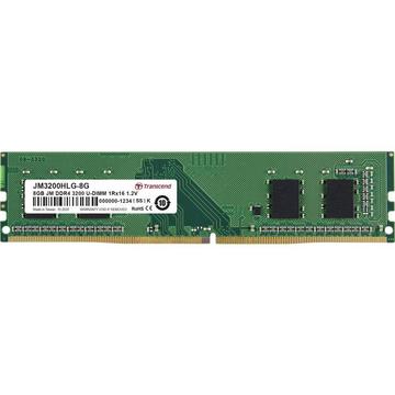 8GB DDR4 3200MHz Speichermodul