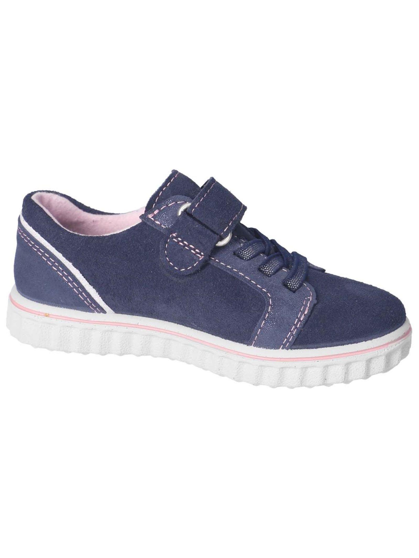 Ricosta  Sneaker 