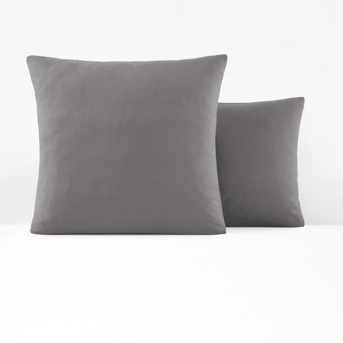 La Redoute Intérieurs Fodera per cuscino Scenario  